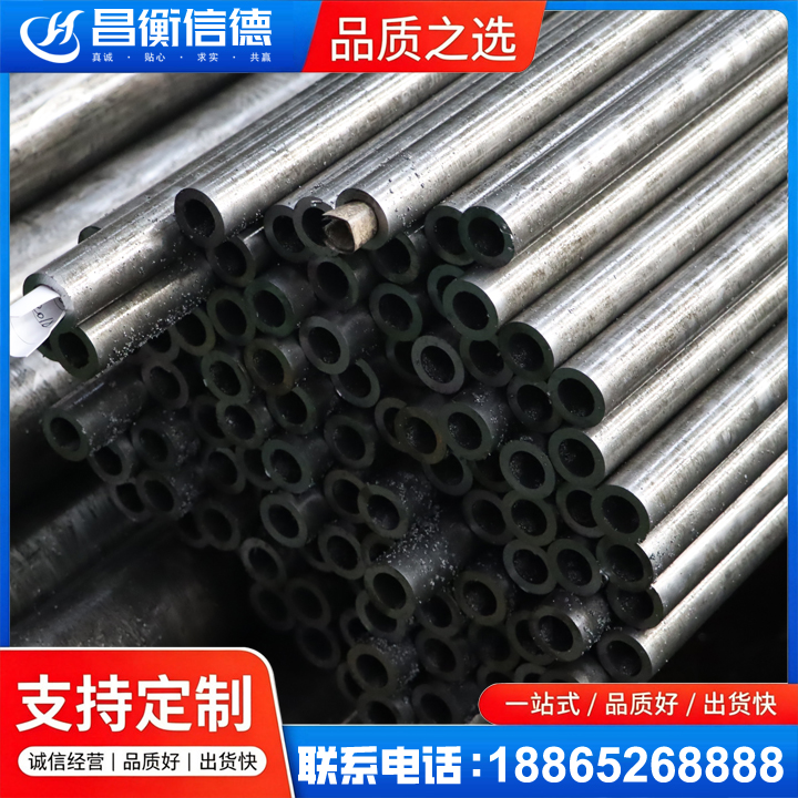 马尾GCr15精密钢管