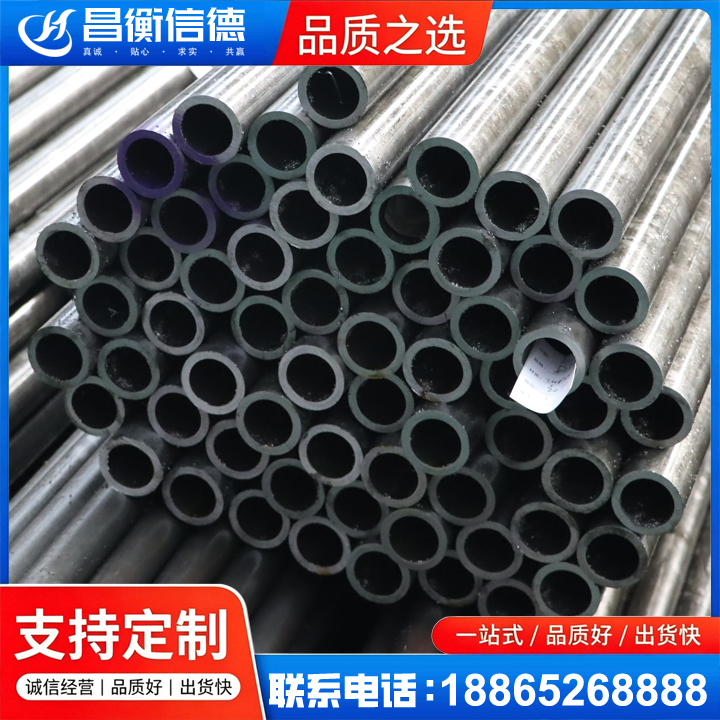 马尾20cr精密钢管